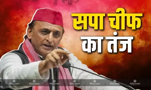 शी जिनपिंग के नेता आरएसएस ऑफिस पहुंचे तो सियासत गरमाई, अखिलेश यादव ने दी तीखी प्रतिक्रिया, कहा- ये अच्छा नहीं किया, हमें...