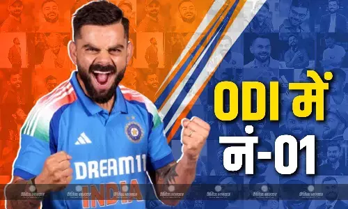 विराट कोहली बने वनडे में दुनिया के नंबर-1 बल्लेबाज, रोहित शर्मा ICC रैंकिंग में तीसरे नंबर पर फिसले, टॉप-10 में 4 भारतीय बैटर