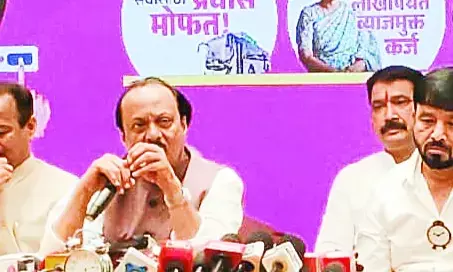 उन्हें पुणे की सत्ता खोने का डर सता रहा है