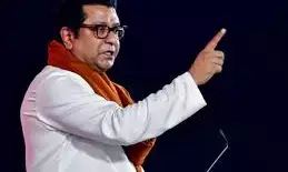 उद्योगों का विरोध करने जैसी मूर्खता मैं कभी नहीं करूंगा - राज ठाकरे