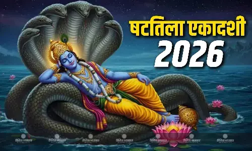 इस मुहूर्त में भगवान विष्णु की पूजा, जानिए पूजा की विधि इस मुहूर्त में भगवान विष्णु की पूजा, जानिए पूजा की विधि