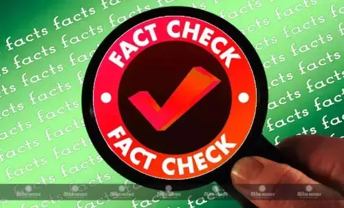 क्या मुंबई-अहमदाबाद के बीच नहीं चलेगी जापानी बुलेट ट्रेन नहीं? जानिए रेल मंत्रालय के वायरल दावे की सच्चाई