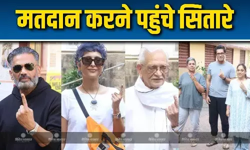 महाराष्ट्र निकाय चुनाव के दूसरे चरण का मतदान शुरू, अक्षय कुमार से हेमा मालिनी तक ये सितारे भी वोट डालने पहुंचे