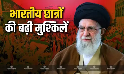 एयरस्पेस बंद, परिवार से संपर्क होना मुश्किल...ईरान में हिंसक प्रदर्शन ने बढ़ाई हजारों भारतीय छात्रों की चिंता
