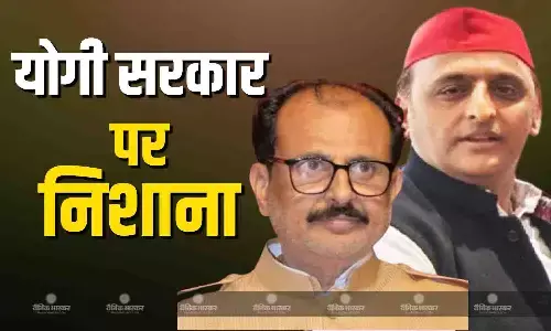 SRK के बाद अब सलमान खान को भी बताया देशद्रोही, अखिलेश यादव ने यूपी के मंत्री को लगाई लताड़