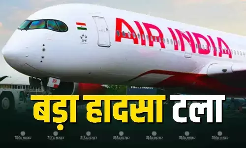 एयर इंडिया की फ्लाइट के इंजन से टकराया कंटेनर, बड़ा हादसा टला, सब सुरक्षित