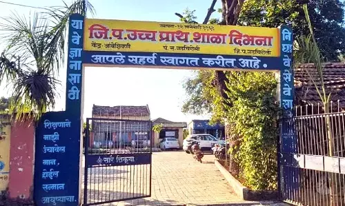 गड़चिरोली की 175 जिला परिषद शालाओं का होगा कायाकल्प
