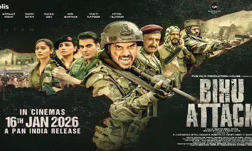 ‘बिहू अटैक’ आतंकवाद के साये में राष्ट्र और समाज की कहानी