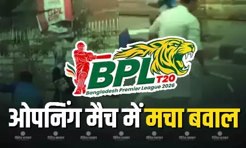 बोर्ड और खिलाड़ियों के विवाद की भेंट चढ़ा बीपीएल का ओपनिंग मैच, नाराज फैंस ने की तोड़फोड़, देखें Video