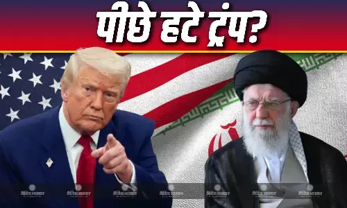 ईरान-अमेरिका के बीच नहीं होगी जंग? इन देशों ने टाला सैन्य टकराव का खतरा