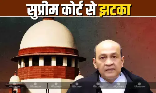 सुप्रीम कोर्ट ने जज यशवंत वर्मा की याचिका को किया खारिज