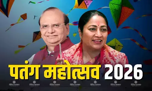 अंतर्राष्ट्रीय पतंगोत्सव का शुभारंभ, देश-विदेश से आए पतंगबाज