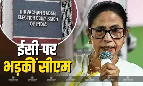 एसआईआर प्रक्रिया को लेकर ईसी पर भड़कीं सीएम ममता, ड्राफ्ट लिस्ट को लेकर लगाए आरोप