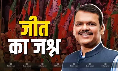 महाराष्ट्र नगर निकाय चुनाव के नतीजों से BJP गदगद, पार्टी मुख्यालय के बाहर जश्न का माहौल, किसे दिया जीत का क्रेडिट?
