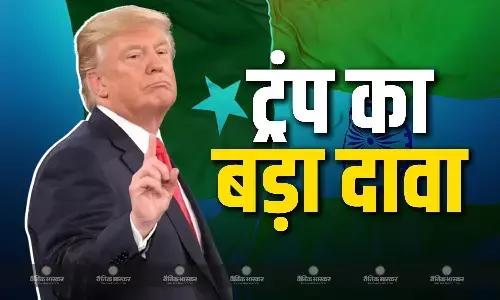 ट्रंप ने फिर दोहराई भारत-पाक सीजफायर की बात, बोले- शहबाज शरीफ ने कहा था कि मैंने 1 करोड़ लोगों की जान बचाई