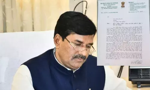 कैप्टन रूप सिंह स्टेडियम को GDCA को लीज देने का सांसद भारत सिंह कुशवाह ने किया विरोध, महापौर-निगम सभापति को लिखा पत्र