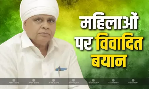 SC-ST महिलाओं को लेकर कांग्रेस सांसद फूल सिंह बरैया के विवादित बयान पर गरमाई सियासत, बीजेपी ने की पार्टी से बाहर करने की मांग