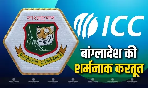 शर्मनाक हरकतों से बाज नहीं आ रहा बांग्लादेश, भारतीय मूल के ICC अधिकारी को नहीं दिया वीजा