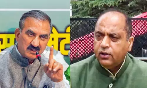 सुक्खू सरकार पर BJP नेता जयराम ठाकुर का तीखा हमला, कहा - कांग्रेस के राज में कानून-व्यवस्था ध्वस्त और माफिया राज हावी