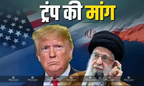 दशकों से ईरान पर राज कर रहे खामेनेई की सत्ता खत्म होने का समय आ गया है, तनाव के बीच ट्रंप की बड़ी मांग