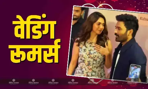 एक्टर धनुष से शादी की खबरों के बीच मृणाल ठाकुर ने किया नया पोस्ट, वीडियो में यूजर्स को मिला धनुष से खास कनेक्शन