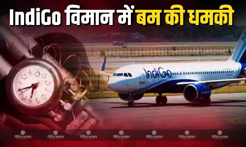 लखनऊ में कराई इमरजेंसी लैंडिंग, एयरपोर्ट पर अफरा-तफरी का माहौल