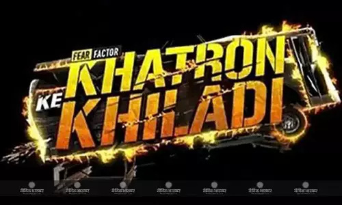 खतरों के खिलाड़ी सीजन 15 के लिए दर्शकों को करना पड़ेगा और इंतजार, जानें कब होगा प्रीमियर, ये होंगे कंटेस्टेंट्स