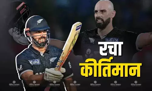 प्रचंड फॉर्म में चल रहे डेरिल मिचेल ने इंदौर वनडे में रचा इतिहास, भारत के खिलाफ ऐसा करने वाले पहले बैटर बने