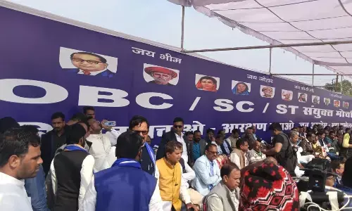 आरक्षण मिले...जनसंख्या के अनुपात में IAS-IPS की हो फील्ड में पोस्टिंग, ओबीसी, एससी-एसटी के महासम्मेलन में उठी सामाजिक न्याय की मांग