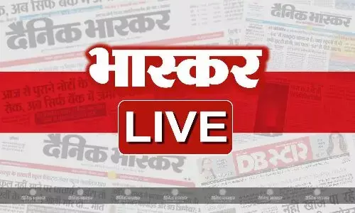 आज की बड़ी खबरें 19 जनवरी 2026 हिंदी न्यूज लाइव