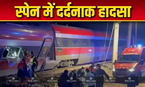 हाई स्पीड ट्रेनों में आमने-सामने की टक्कर, 21 ने गंवाई जान, 70 घायलों में से 30 की हालत नाजुक
