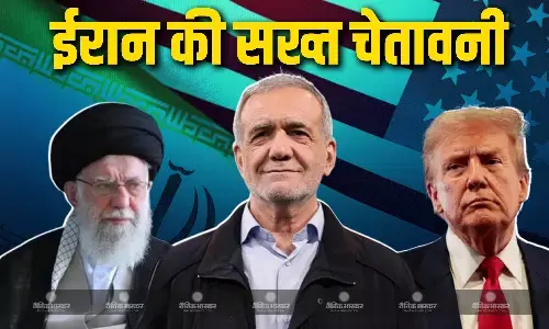 खामेनेई पर हमला देश के साथ जंग जैसा.., ईरान की खुली चेतावनी, इस चीज के लिए ठहराया US को जिम्मेदार