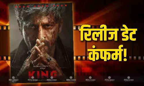 शाहरुख खान की फिल्म किंग की रिलीज डेट कंफर्म, रणबीर कपूर की रामायण के 45 दिन बाद रिलीज होगी फिल्म