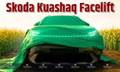 Skoda Kushaq Facelift होने वाली है लॉन्च, टीजर में दिखा फ्यूचरिस्टिक अवतार