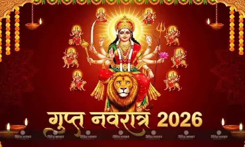 शुरू हुई माघ गुप्त नवरात्रि, सिद्धि के लिए विधि- विधान से करें 10 महाविद्याओं की पूजा