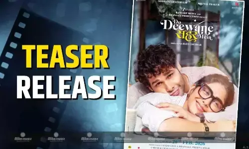 सिद्धांत चतुर्वेदी और मृणाल ठाकुर की ‘दो दीवाने सहर में’ का टीजर हुआ रिलीज, जानें कब रिलीज होगी फिल्म