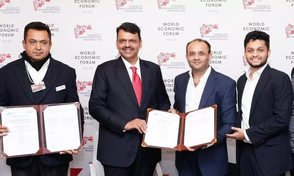 पहले दिन महाराष्ट्र में 14.50 लाख करोड़ के निवेश करार, 15 लाख लोगों के लिए बनेंगे रोजगार अवसर पहले दिन महाराष्ट्र में 14.50 लाख करोड़ के निवेश करार, 15 लाख लोगों के लिए बनेंगे रोजगार अवसर