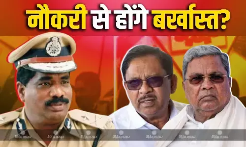 पहले हुए सस्पेंड और अब नौकरी  गंवाने का डर...राव की अश्लील वीडियो वायरल होने से सीएम-गृह मंत्री नाराज