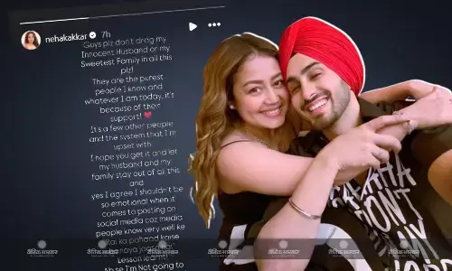 रिश्तों और काम से ब्रेक की अनाउंसमेंट के बाद नेहा कक्कड़ ने तलाक पर किया क्रिप्टिक पोस्ट कहा- राई का पहाड़ कैसे बनाया... रिश्तों और काम से ब्रेक की अनाउंसमेंट के बाद नेहा कक्कड़ ने तलाक पर किया क्रिप्टिक पोस्ट कहा- राई का पहाड़ कैसे बनाया...