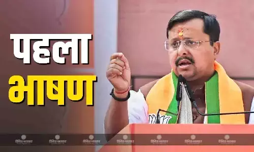 बीजेपी के राष्ट्रीय अध्यक्ष की कमान संभालने के बाद नितिन नबीन ने दिया पहला भाषण, कहा - जनसंघ के दौर से ही...