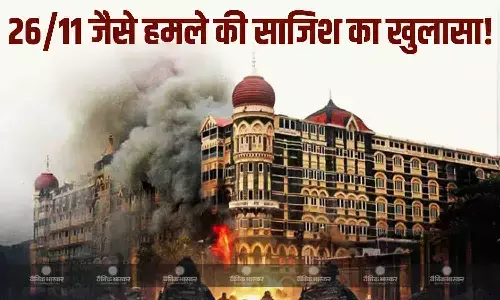 भारत में समुद्री रास्ते से पाकिस्तानी आतंकी हमले की साजिश, लश्कर के नए आतंकियों के ट्रेनिंग वीडियो आए सामने!