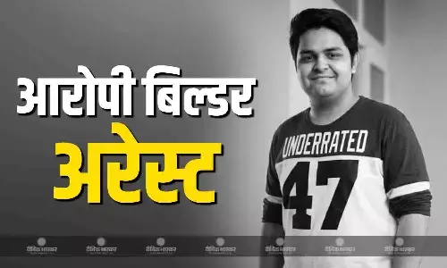 बिल्डर गिरफ्तार, 4 दिन बाद निकाली गई कार, सॉफ्टवेयर इंजीनियर की मौत के मामले में SIT ने शुरू की जांच