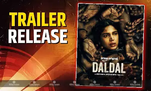 भूमि पेडनेकर की सीरीज दलदल का शानदार ट्रेलर हुआ रिलीज, सीरियल किलर के छक्के छुड़ाएंगी डीसीपी रीटा फरेरा