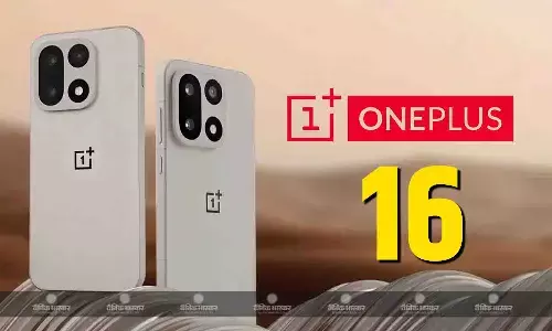 OnePlus 16 के प्रमुख स्पेसिफिकेशन हुए लीक, मिल सकता है 200-मेगापिक्सेल कैमरा और 9,000mAh बैटरी OnePlus 16 के प्रमुख स्पेसिफिकेशन हुए लीक, मिल सकता है 200-मेगापिक्सेल कैमरा और 9,000mAh बैटरी