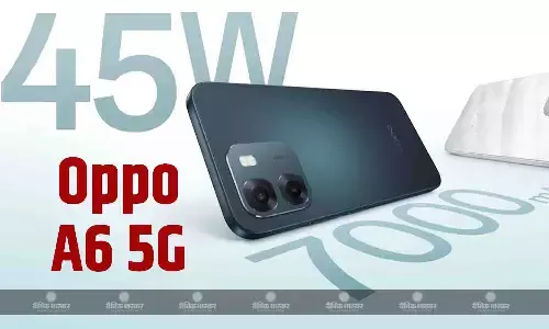 Oppo A6 5G भारत में 50-मेगापिक्सल कैमरा और 7000mAh बैटरी के साथ हुआ लॉन्च, जानिए कीमत, स्पेसिफिकेशन्स Oppo A6 5G भारत में 50-मेगापिक्सल कैमरा और 7000mAh बैटरी के साथ हुआ लॉन्च, जानिए कीमत, स्पेसिफिकेशन्स