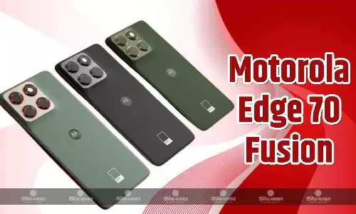 Motorola Edge 70 Fusion के स्पेसिफिकेशन्स हुए लीक, मिलेगी स्नैपड्रैगन 7s जेनरेशन चिप और 7,000mAh बैटरी Motorola Edge 70 Fusion के स्पेसिफिकेशन्स हुए लीक, मिलेगी स्नैपड्रैगन 7s जेनरेशन चिप और 7,000mAh बैटरी