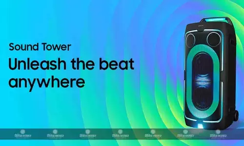 Samsung Sound Tower 2026 लाइनअप भारत में लॉन्च, मिलेगा 18 घंटे तक का प्लेबैक और 240W आउटपुट Samsung Sound Tower 2026 लाइनअप भारत में लॉन्च, मिलेगा 18 घंटे तक का प्लेबैक और 240W आउटपुट
