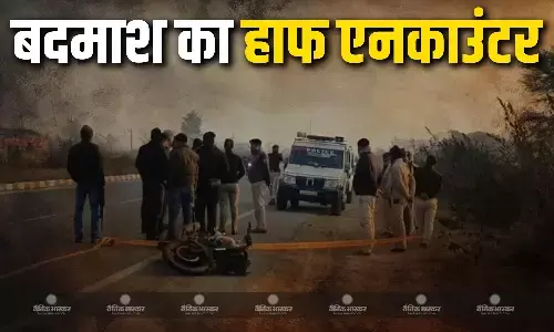 मुठभेड़ के दौरान पुलिस ने चलाई गोली, अस्पताल पहुंचा लॉरेंस बिश्नोई गैंग का सदस्य, भागने की कोशिश नाकाम