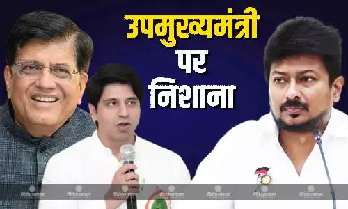 इस पार्टी ने की तमिलनाडु के डिप्टी सीएम को सरकार से हटाने की मांग, HC के फैसले के बाद गरमाया सियासी माहौल