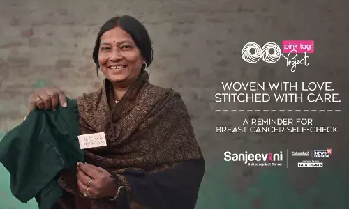 संजीवनी ने ‘पिंक टैग प्रोजेक्ट’ शुरु करके रोजमर्रा की पलों को जीवन रक्षक संदेश में बदली संजीवनी ने ‘पिंक टैग प्रोजेक्ट’ शुरु करके रोजमर्रा की पलों को जीवन रक्षक संदेश में बदली